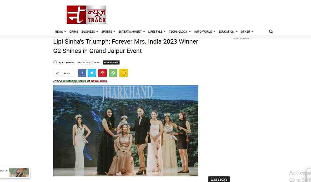 Mrs. India 2023 Winner Lipi Sinha